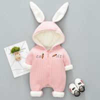 uploads/erp/collection/images/Children Clothing/XUQY/XU0317915/img_b/img_b_XU0317915_2_8wUsuQYibH2RRiQXYbPTc6lvoJvZ-BO7